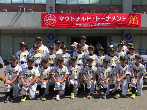 全日本学童軟式野球大会　開幕