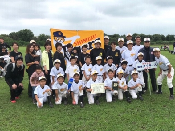 友遊ボール千葉県西ブロック大会