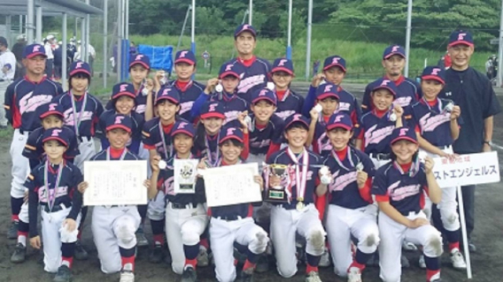 千葉県少年野球女子野球大会