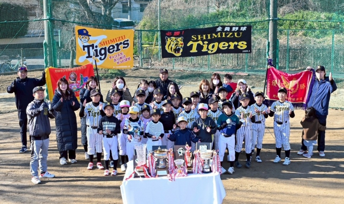 清水タイガース